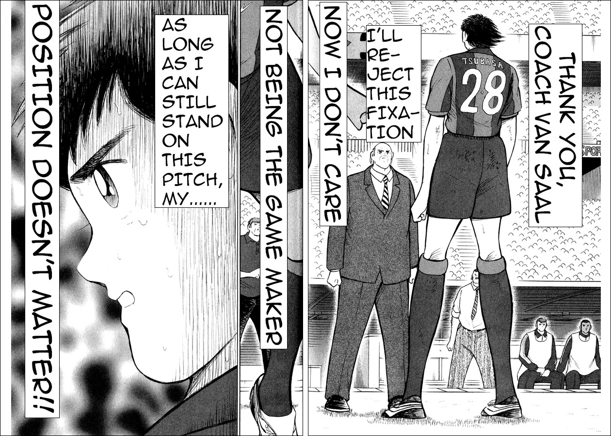 Captain Tsubasa Road to 2002 Chapter 117 page 17 - Chapter 117: Barca's New Lineup!