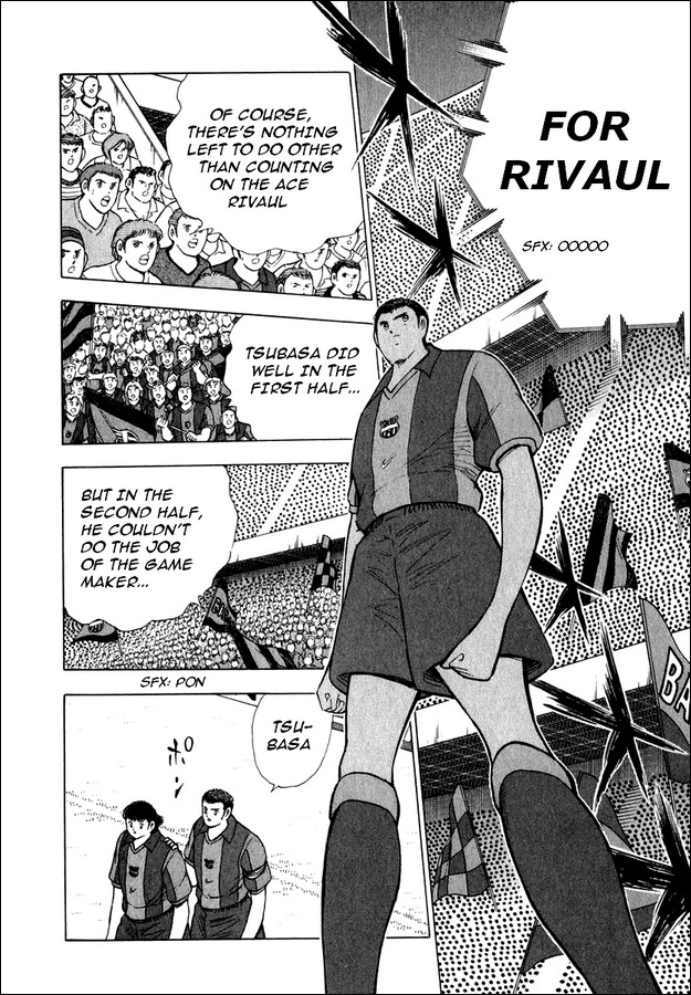 Captain Tsubasa Road to 2002 Chapter 117 page 3 - Chapter 117: Barca's New Lineup!