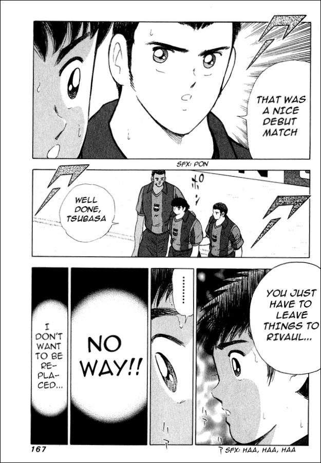 Captain Tsubasa Road to 2002 Chapter 117 page 4 - Chapter 117: Barca's New Lineup!