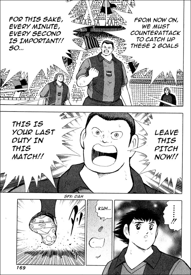 Captain Tsubasa Road to 2002 Chapter 117 page 6 - Chapter 117: Barca's New Lineup!