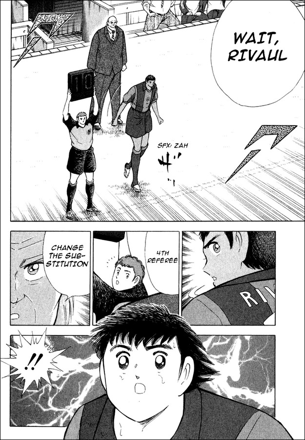 Captain Tsubasa Road to 2002 Chapter 117 page 9 - Chapter 117: Barca's New Lineup!