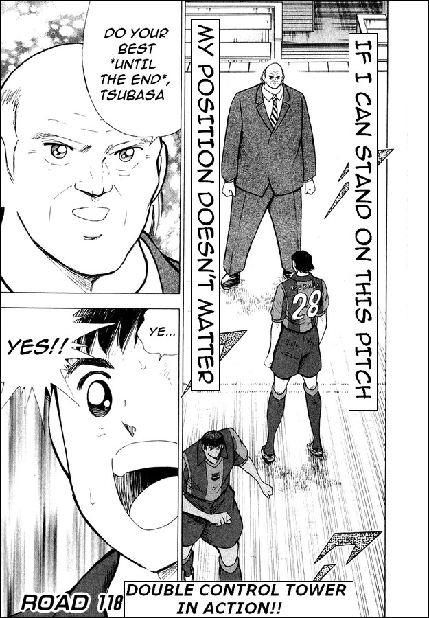 Captain Tsubasa Road to 2002 Chapter 118 page 1 - Chapter 118: Double Control Tower In Action