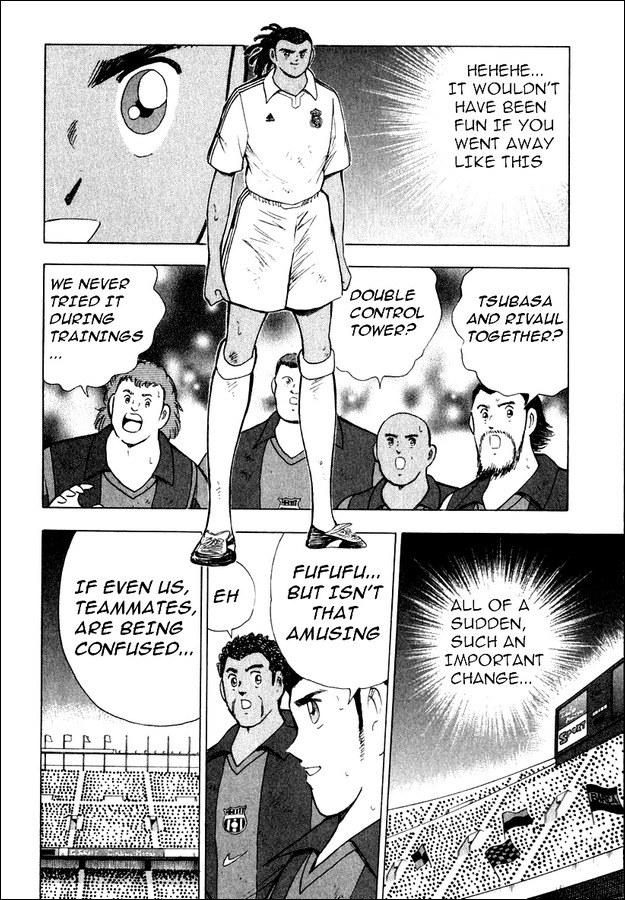 Captain Tsubasa Road to 2002 Chapter 118 page 3 - Chapter 118: Double Control Tower In Action