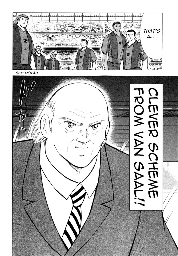 Captain Tsubasa Road to 2002 Chapter 118 page 5 - Chapter 118: Double Control Tower In Action
