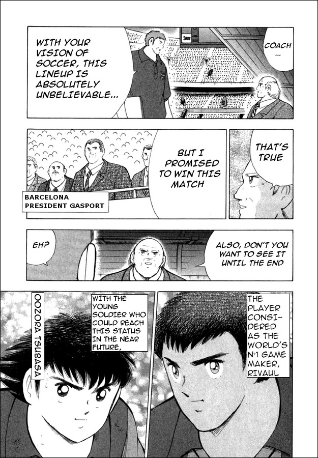 Captain Tsubasa Road to 2002 Chapter 118 page 6 - Chapter 118: Double Control Tower In Action