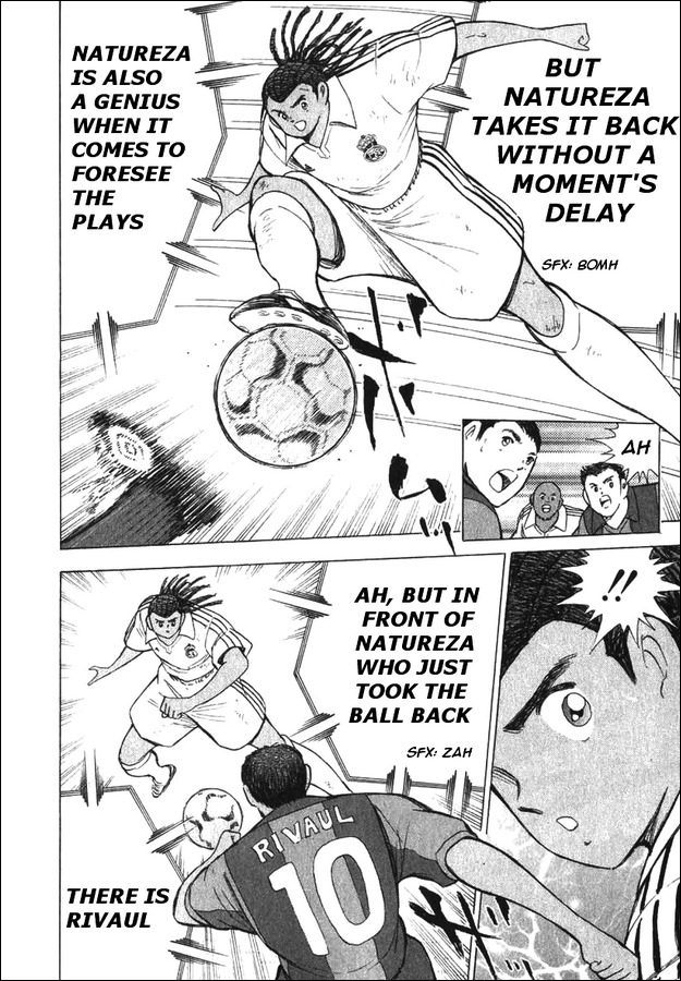 Captain Tsubasa Road to 2002 Chapter 119 page 11 - Chapter 119: To the Limits of His Strength
