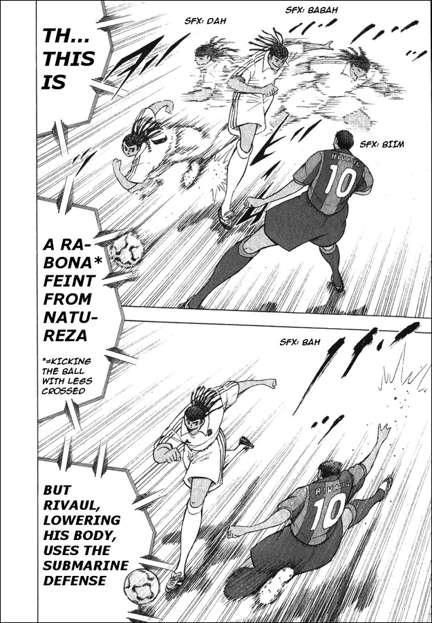 Captain Tsubasa Road to 2002 Chapter 119 page 13 - Chapter 119: To the Limits of His Strength