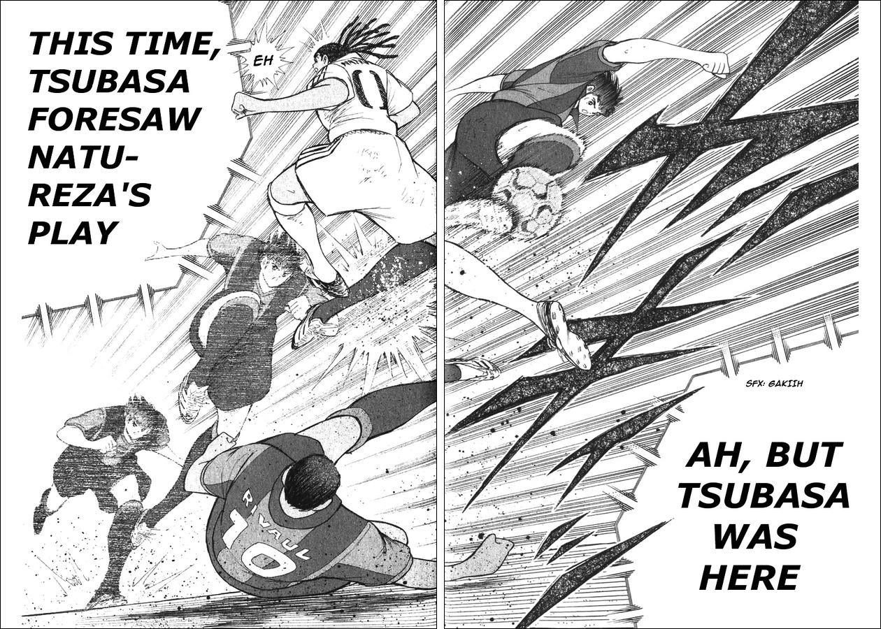 Captain Tsubasa Road to 2002 Chapter 119 page 15 - Chapter 119: To the Limits of His Strength