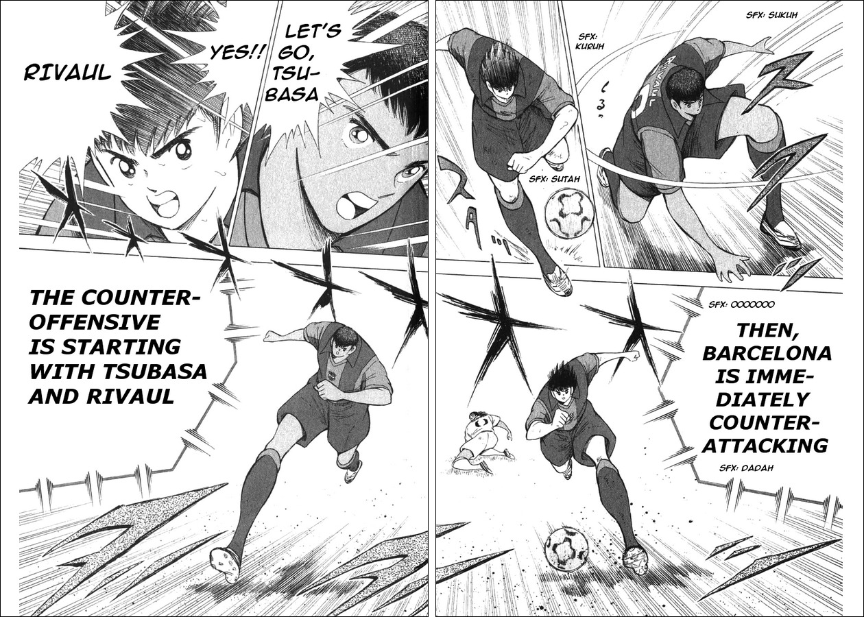 Captain Tsubasa Road to 2002 Chapter 119 page 16 - Chapter 119: To the Limits of His Strength