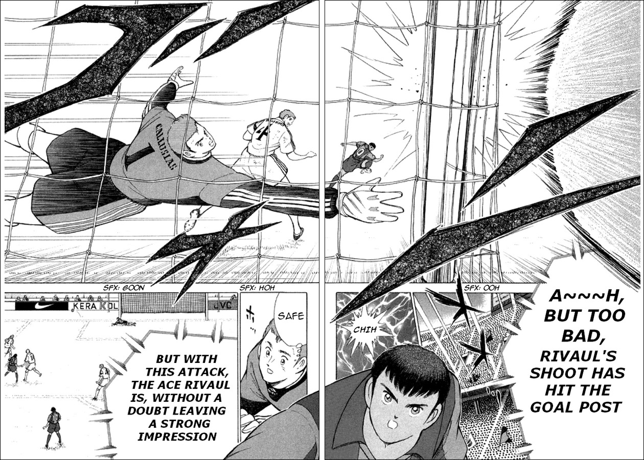 Captain Tsubasa Road to 2002 Chapter 119 page 3 - Chapter 119: To the Limits of His Strength