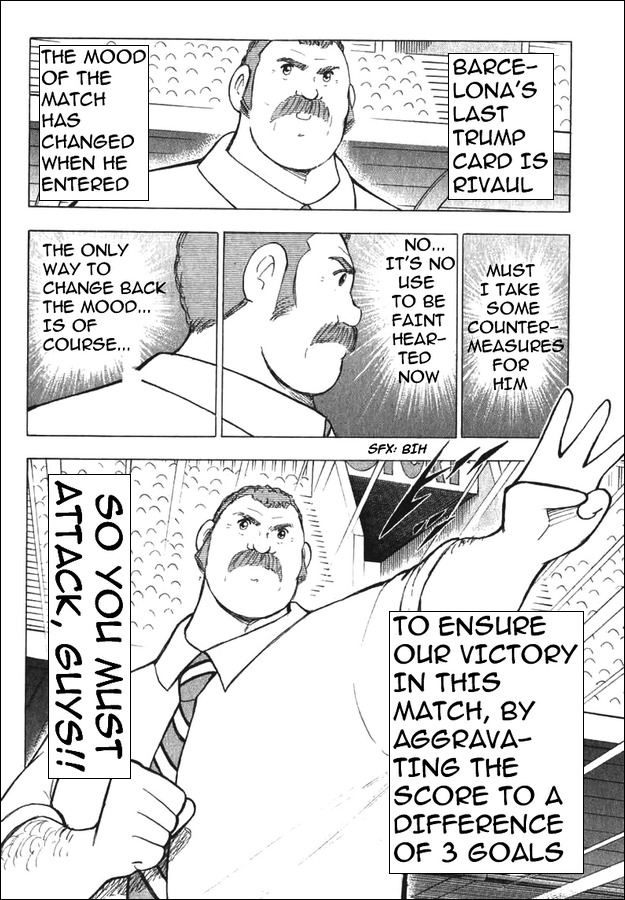 Captain Tsubasa Road to 2002 Chapter 119 page 6 - Chapter 119: To the Limits of His Strength