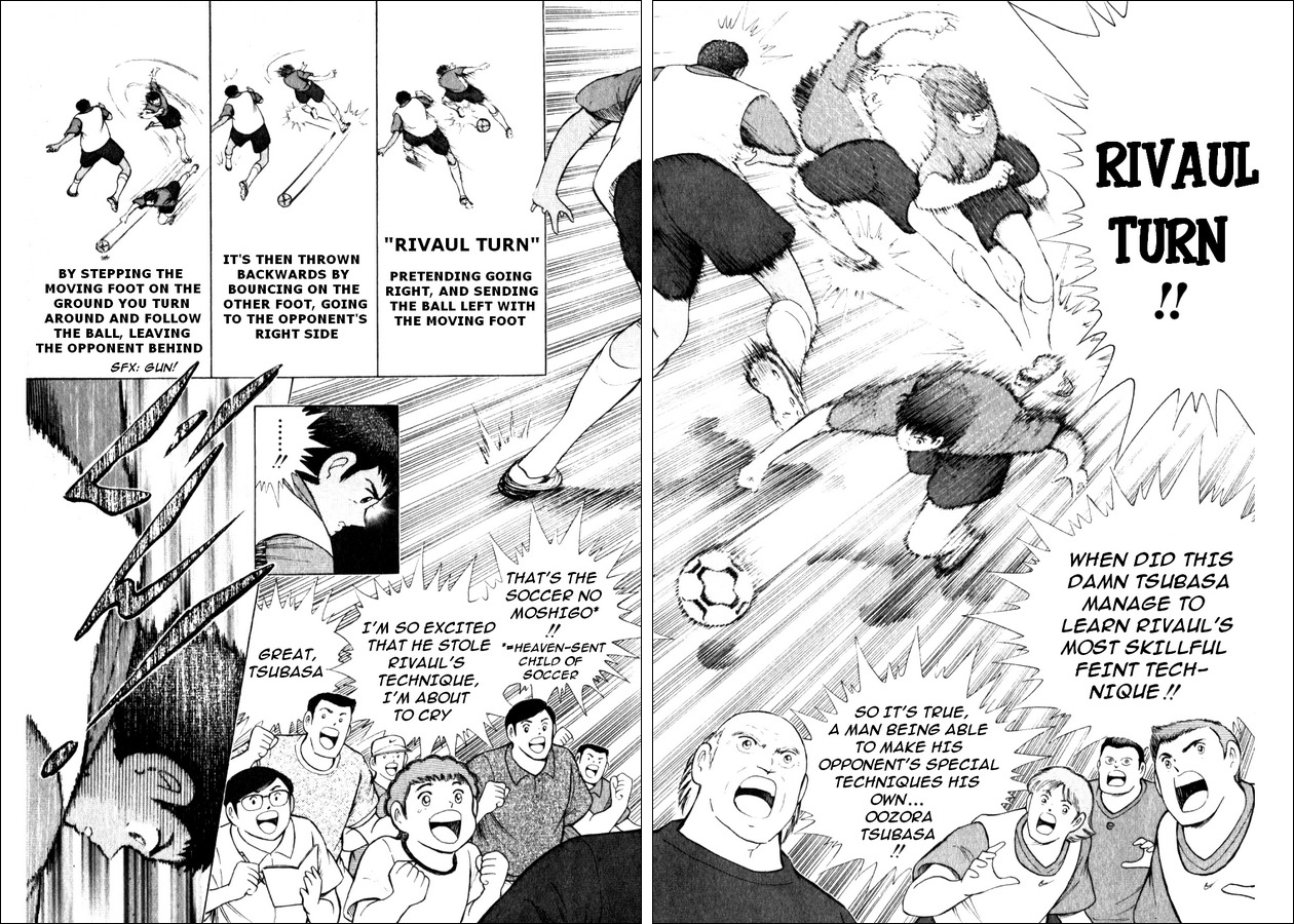 Captain Tsubasa Road to 2002 Chapter 12 page 8 - Chapter 12: Submarine Iron Wall