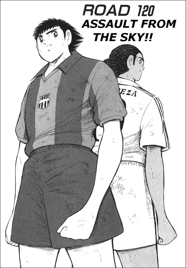 Captain Tsubasa Road to 2002 Chapter 120 page 1 - Chapter 120: Assault From The Sky!!