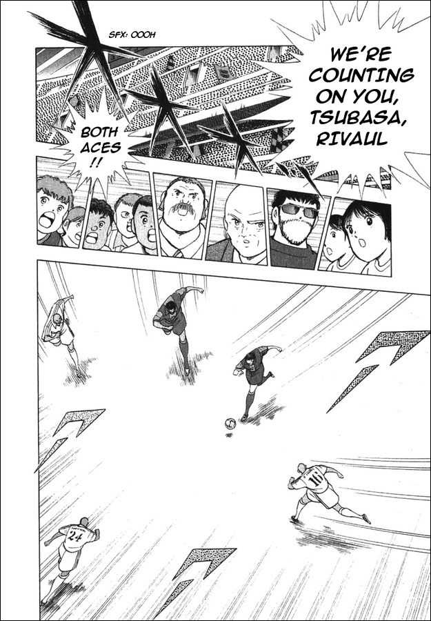 Captain Tsubasa Road to 2002 Chapter 120 page 3 - Chapter 120: Assault From The Sky!!