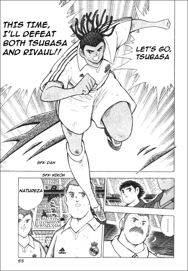 Captain Tsubasa Road to 2002 Chapter 121 page 13 - Chapter 121: Birth of the New Golden Combi