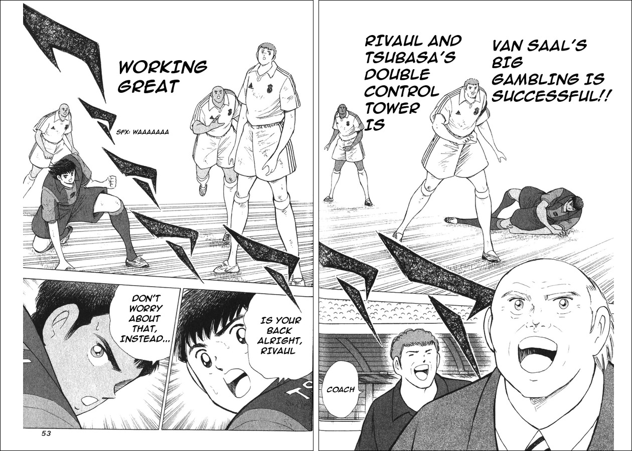 Captain Tsubasa Road to 2002 Chapter 121 page 3 - Chapter 121: Birth of the New Golden Combi