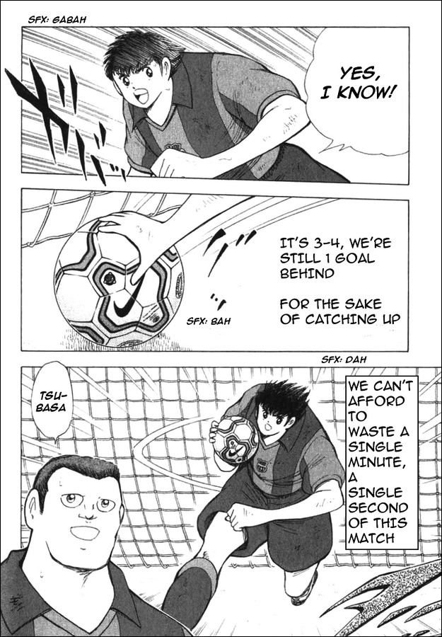Captain Tsubasa Road to 2002 Chapter 121 page 4 - Chapter 121: Birth of the New Golden Combi