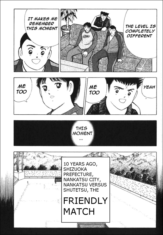 Captain Tsubasa Road to 2002 Chapter 121 page 5 - Chapter 121: Birth of the New Golden Combi