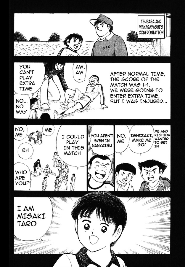 Captain Tsubasa Road to 2002 Chapter 121 page 6 - Chapter 121: Birth of the New Golden Combi