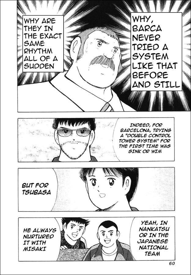Captain Tsubasa Road to 2002 Chapter 121 page 9 - Chapter 121: Birth of the New Golden Combi