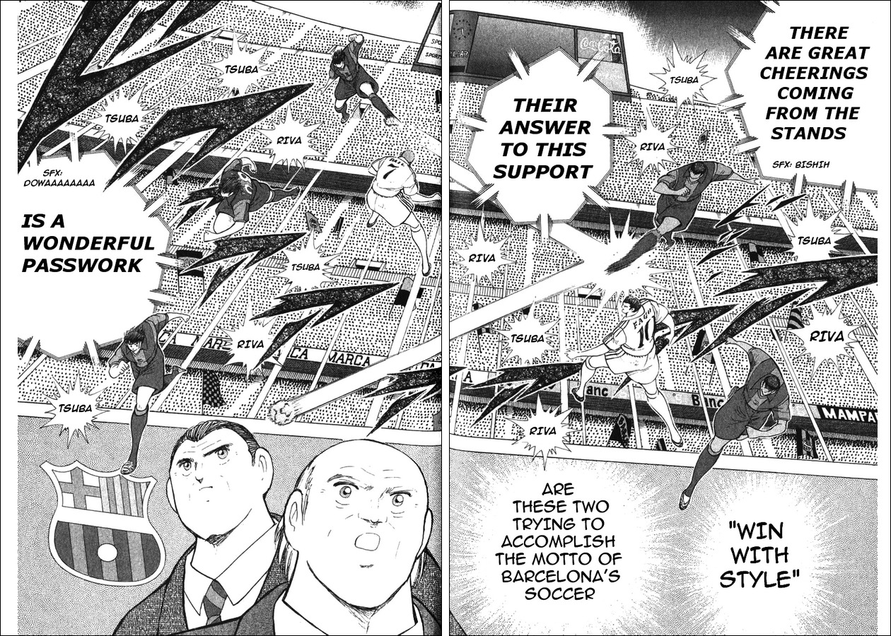 Captain Tsubasa Road to 2002 Chapter 122 page 11 - Chapter 122: In Motion!! New Golden Combi