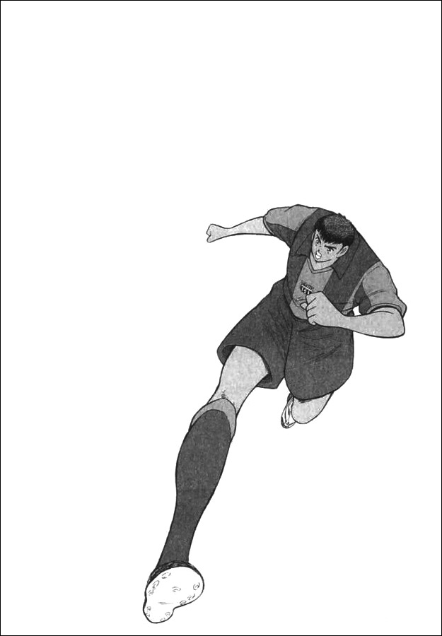 Captain Tsubasa Road to 2002 Chapter 122 page 13 - Chapter 122: In Motion!! New Golden Combi
