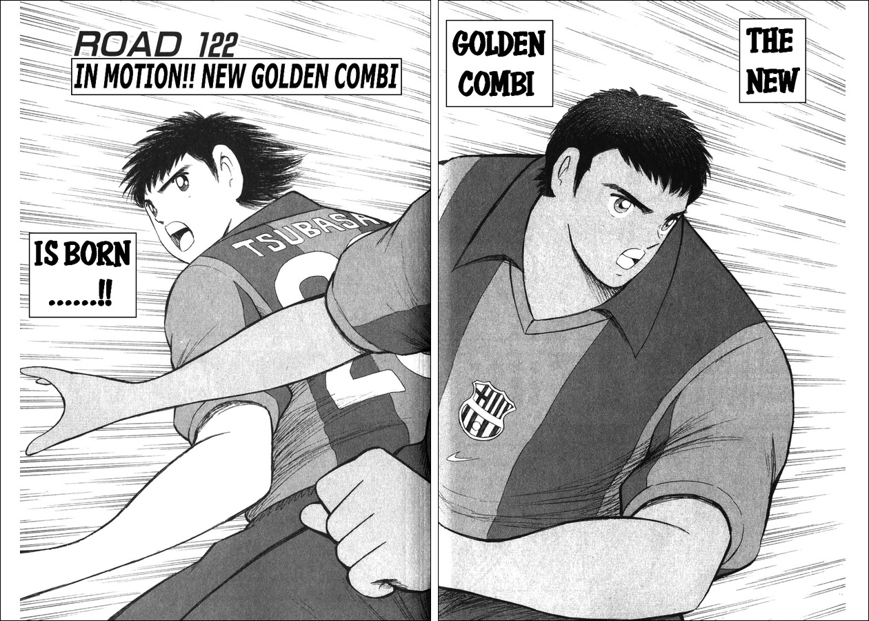 Captain Tsubasa Road to 2002 Chapter 122 page 2 - Chapter 122: In Motion!! New Golden Combi