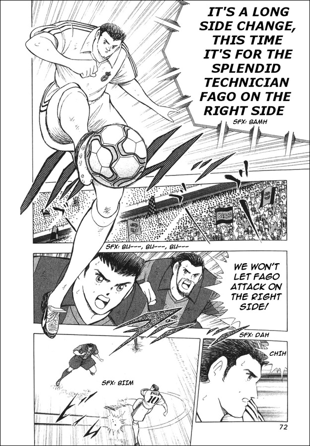 Captain Tsubasa Road to 2002 Chapter 122 page 3 - Chapter 122: In Motion!! New Golden Combi