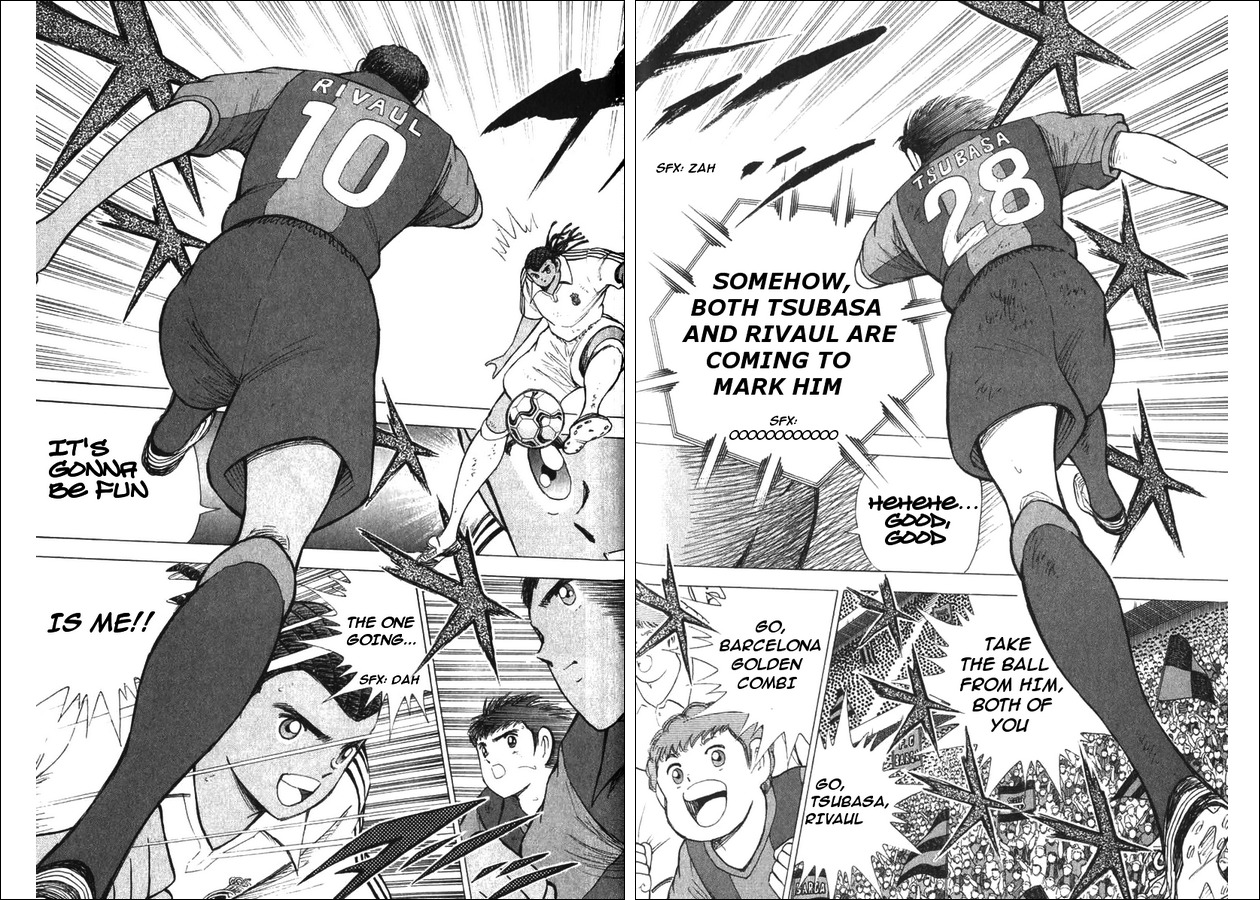 Captain Tsubasa Road to 2002 Chapter 122 page 5 - Chapter 122: In Motion!! New Golden Combi