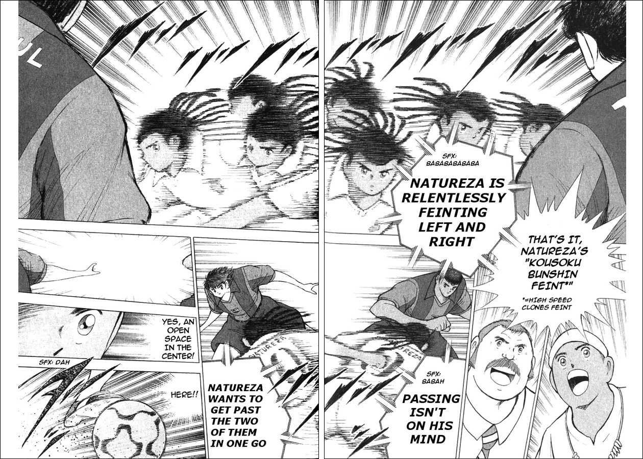 Captain Tsubasa Road to 2002 Chapter 122 page 6 - Chapter 122: In Motion!! New Golden Combi