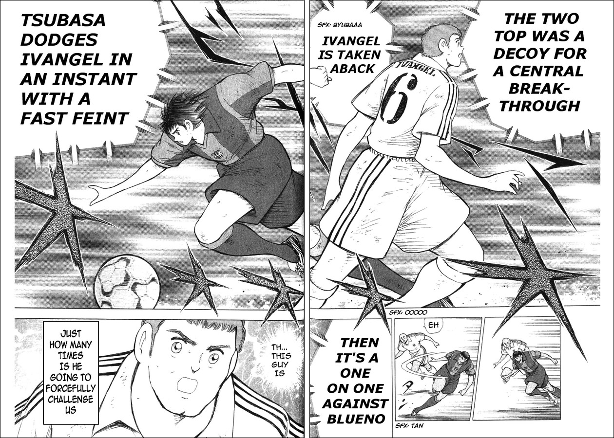 Captain Tsubasa Road to 2002 Chapter 123 page 10 - Chapter 123: Free System