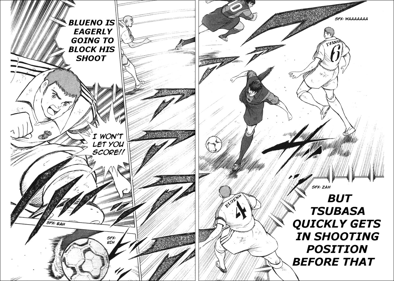 Captain Tsubasa Road to 2002 Chapter 123 page 11 - Chapter 123: Free System