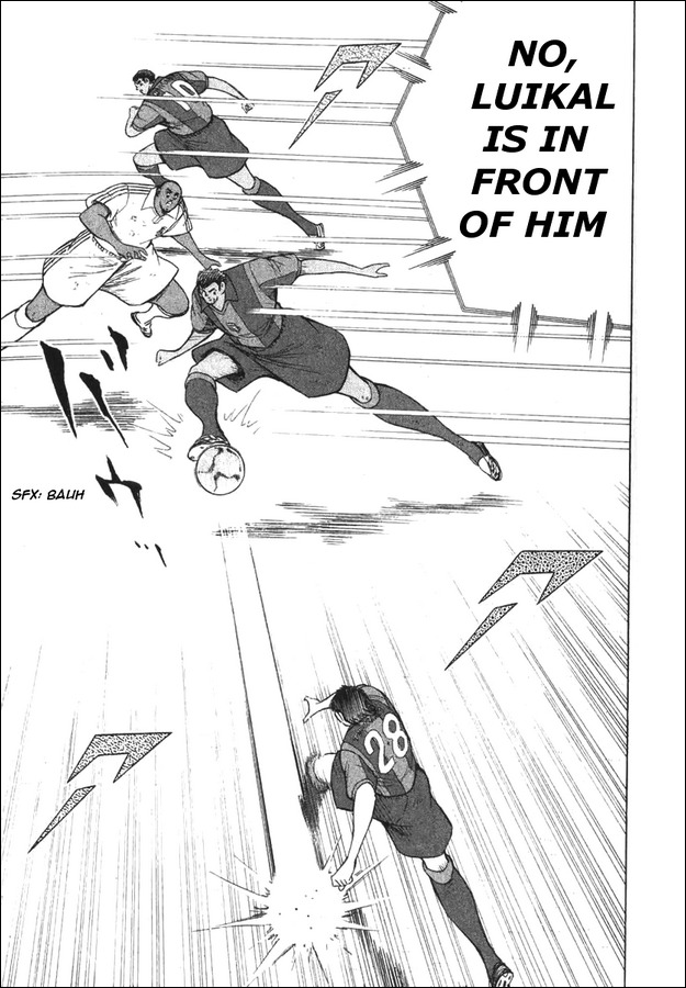 Captain Tsubasa Road to 2002 Chapter 123 page 4 - Chapter 123: Free System