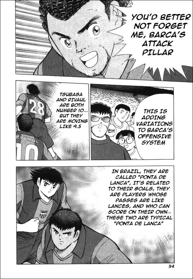 Captain Tsubasa Road to 2002 Chapter 123 page 5 - Chapter 123: Free System