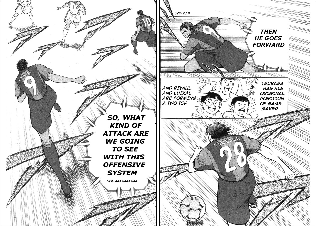 Captain Tsubasa Road to 2002 Chapter 123 page 7 - Chapter 123: Free System