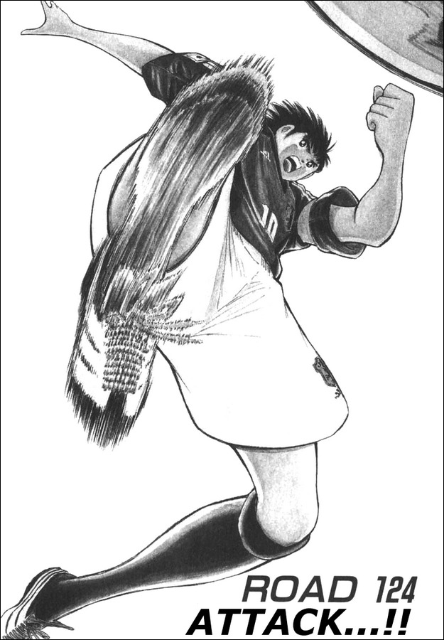 Captain Tsubasa Road to 2002 Chapter 124 page 1 - Chapter 124: Attack!!