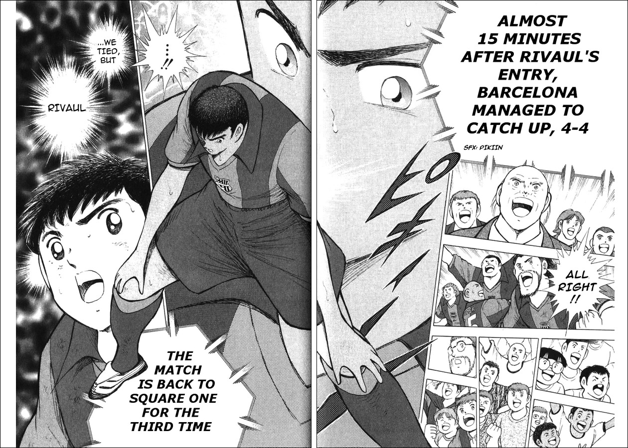 Captain Tsubasa Road to 2002 Chapter 124 page 12 - Chapter 124: Attack!!