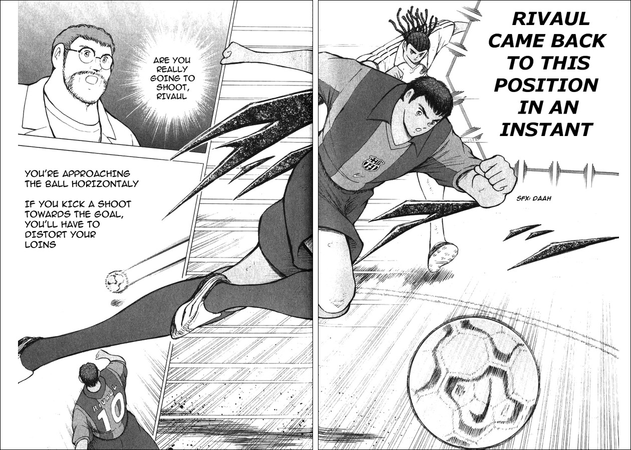 Captain Tsubasa Road to 2002 Chapter 124 page 3 - Chapter 124: Attack!!