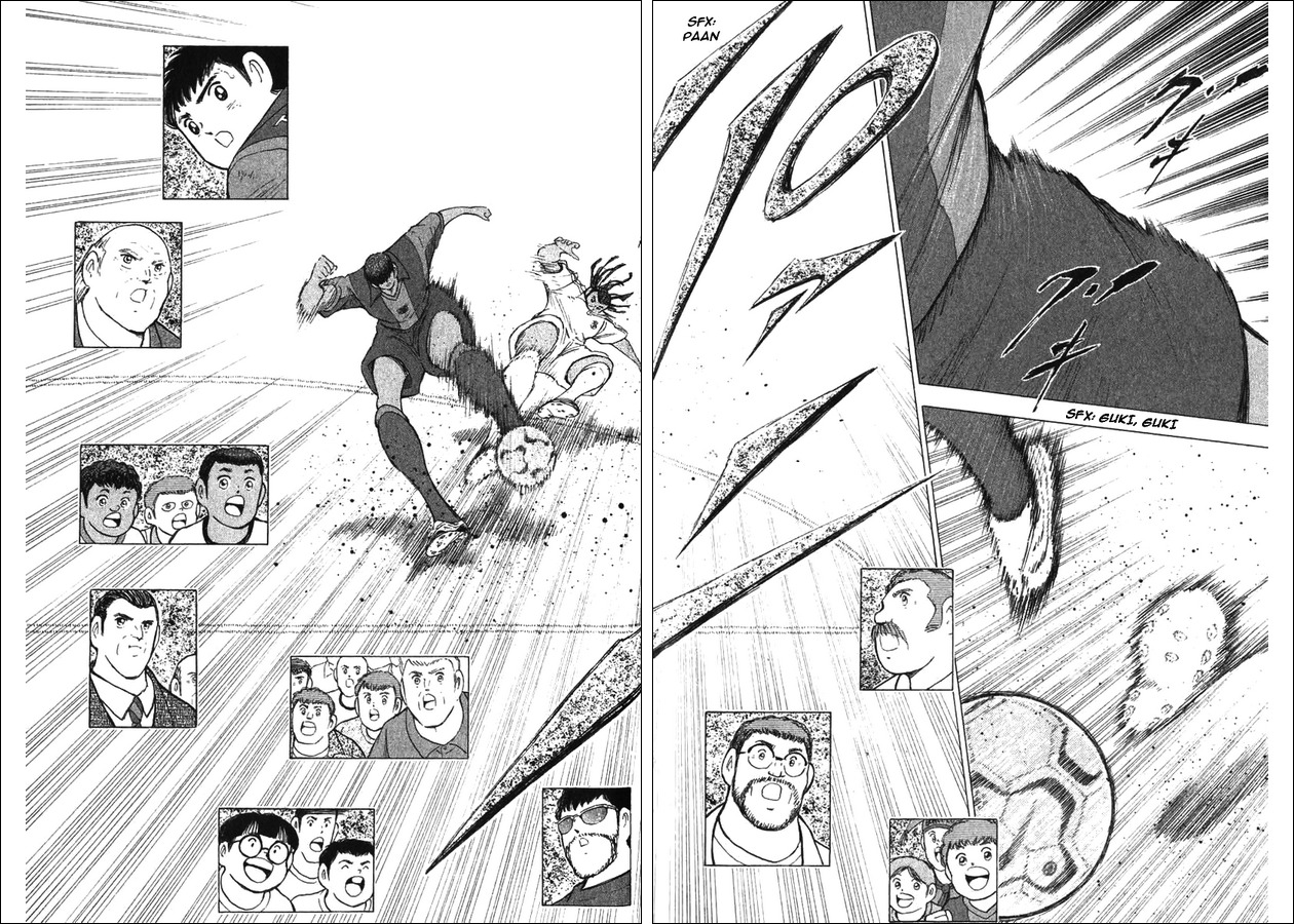 Captain Tsubasa Road to 2002 Chapter 124 page 7 - Chapter 124: Attack!!