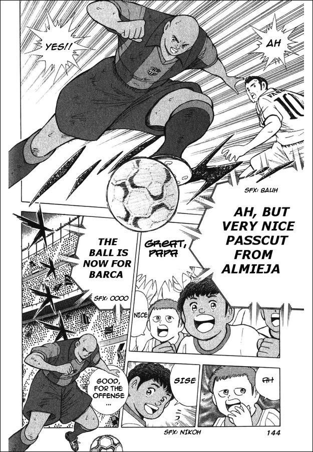 Captain Tsubasa Road to 2002 Chapter 125 page 13 - Chapter 125: Overcome The Pain!!