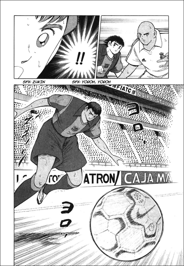 Captain Tsubasa Road to 2002 Chapter 125 page 15 - Chapter 125: Overcome The Pain!!
