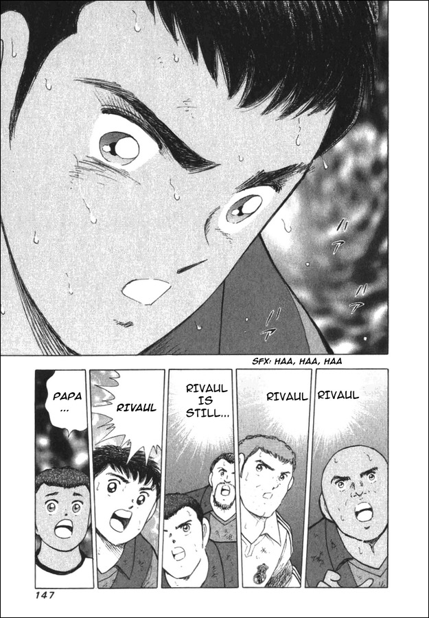 Captain Tsubasa Road to 2002 Chapter 125 page 16 - Chapter 125: Overcome The Pain!!