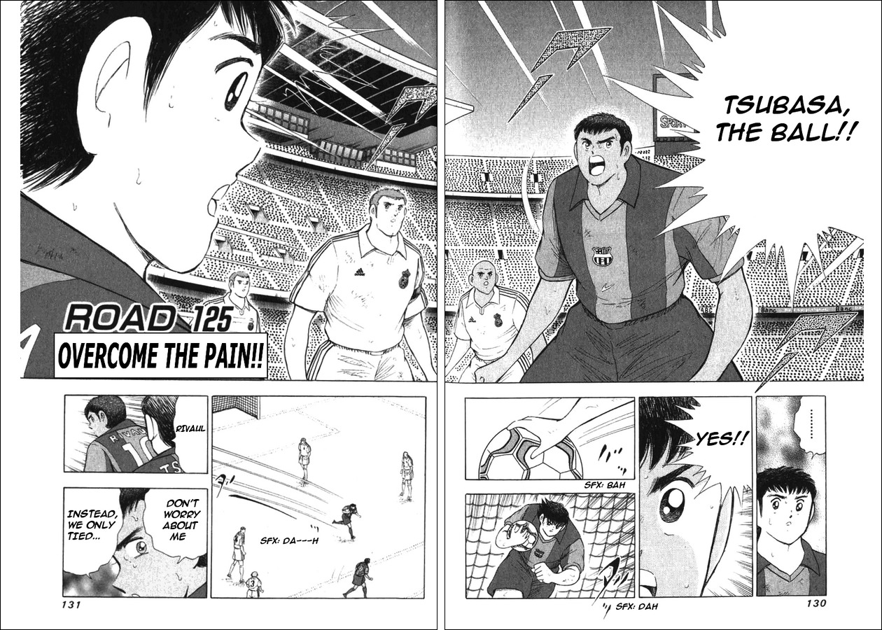 Captain Tsubasa Road to 2002 Chapter 125 page 2 - Chapter 125: Overcome The Pain!!
