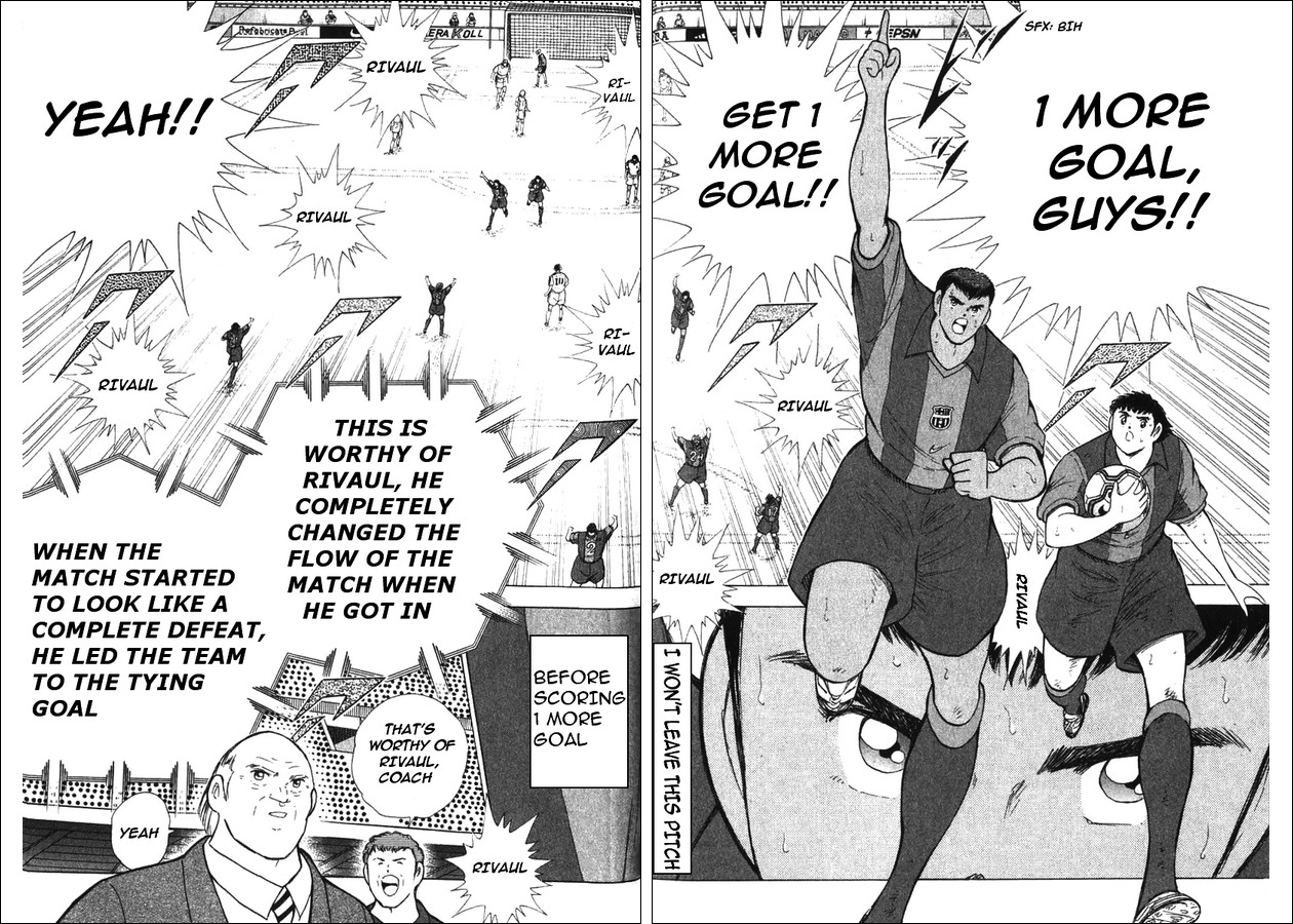 Captain Tsubasa Road to 2002 Chapter 125 page 3 - Chapter 125: Overcome The Pain!!