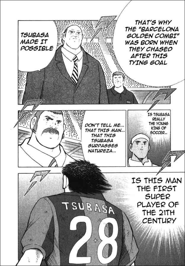 Captain Tsubasa Road to 2002 Chapter 125 page 6 - Chapter 125: Overcome The Pain!!