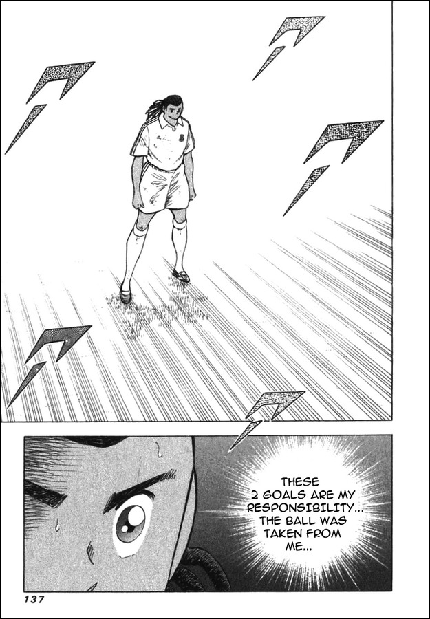 Captain Tsubasa Road to 2002 Chapter 125 page 7 - Chapter 125: Overcome The Pain!!