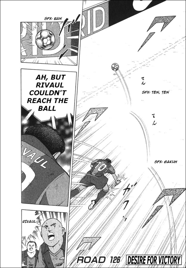 Captain Tsubasa Road to 2002 Chapter 126 page 1 - Chapter 126: Desire for Victory