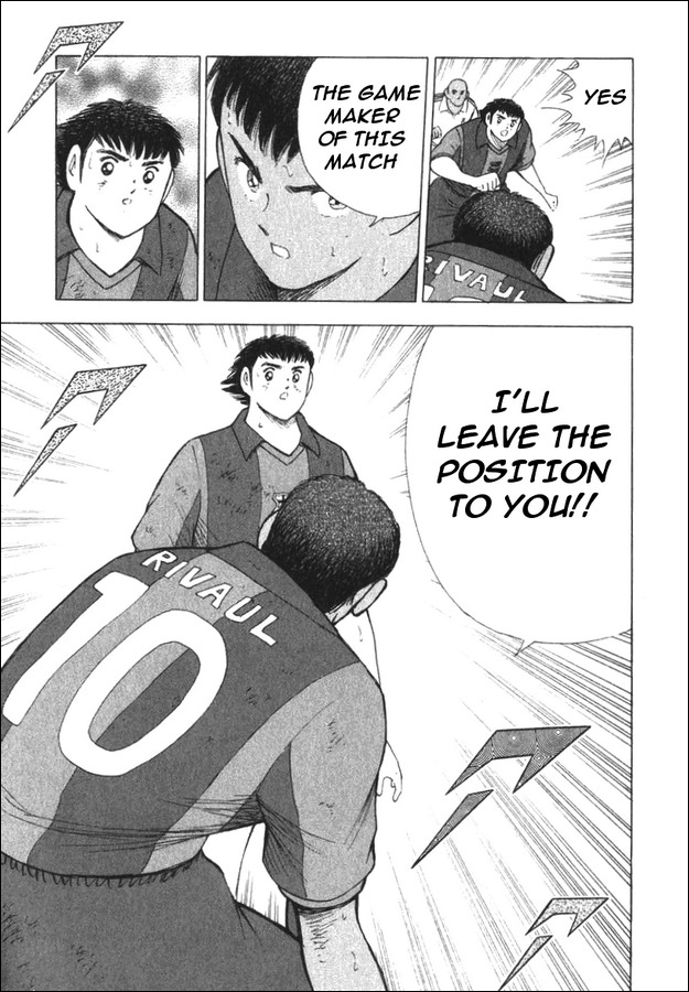 Captain Tsubasa Road to 2002 Chapter 126 page 10 - Chapter 126: Desire for Victory