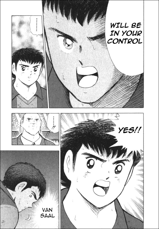 Captain Tsubasa Road to 2002 Chapter 126 page 12 - Chapter 126: Desire for Victory