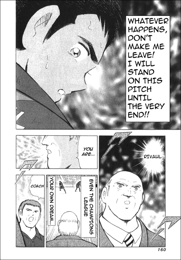Captain Tsubasa Road to 2002 Chapter 126 page 13 - Chapter 126: Desire for Victory